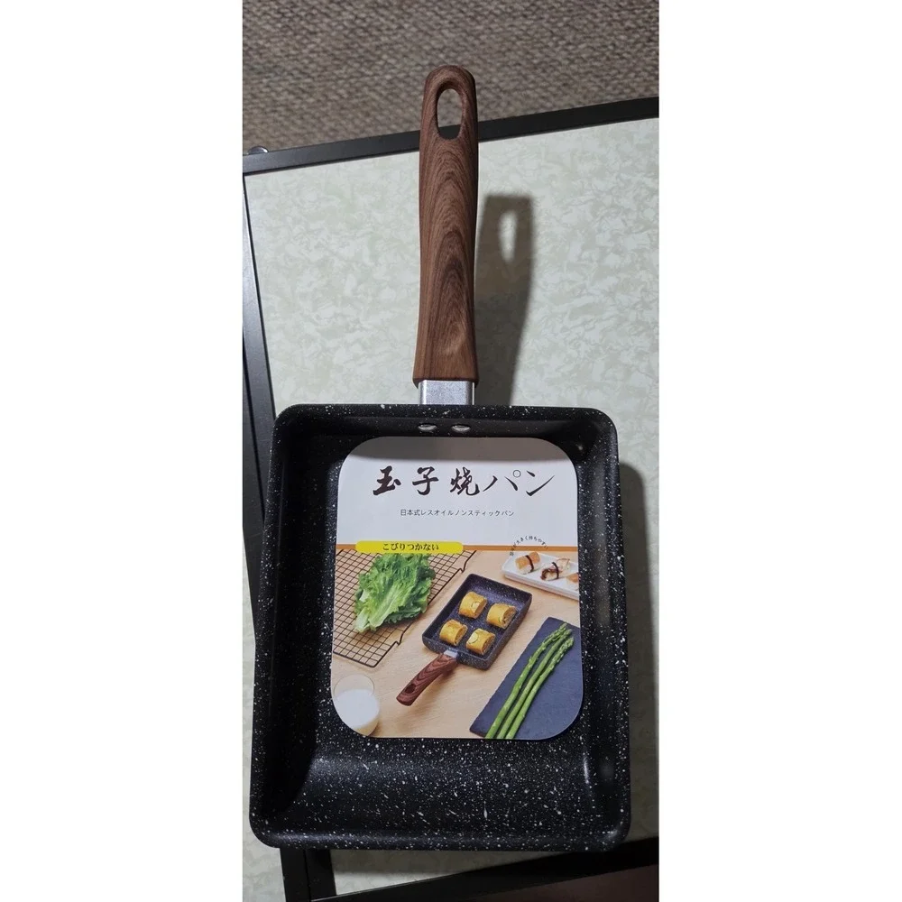 tamagoyaki japanese omelette pan